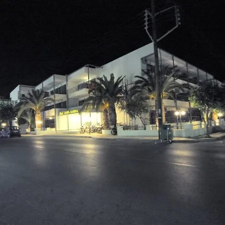 Santa Marina Lejlighedshotel 2*